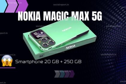 Nokia Magic Max 5G Launch Date in India: जाने फीचर्स और कीमत