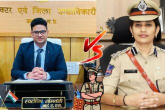 IAS vs IPS: किसके पास होती है सबसे ज्यादा पावर