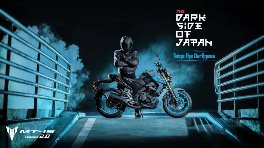 Yamaha MT 15