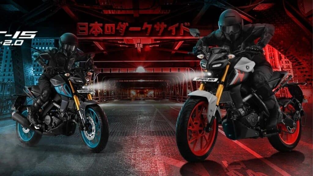 Yamaha MT 15