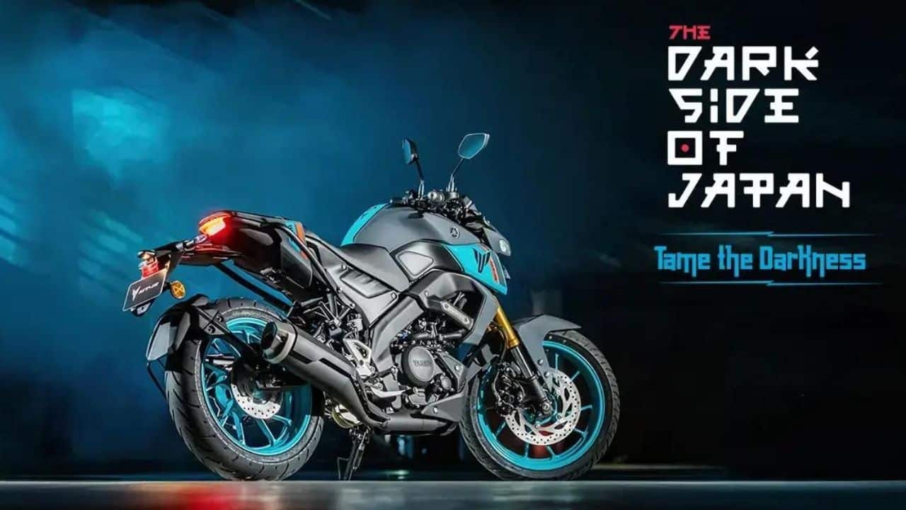 Yamaha MT 15